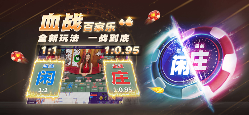 亚星正网官网